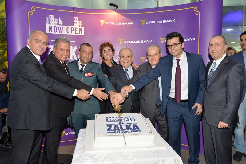 Byblos Bank opens a branch in Zalka-Amaret Chalhoub